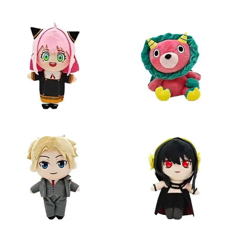 Spy x Family Plush Collection (20 cm) - Image 3