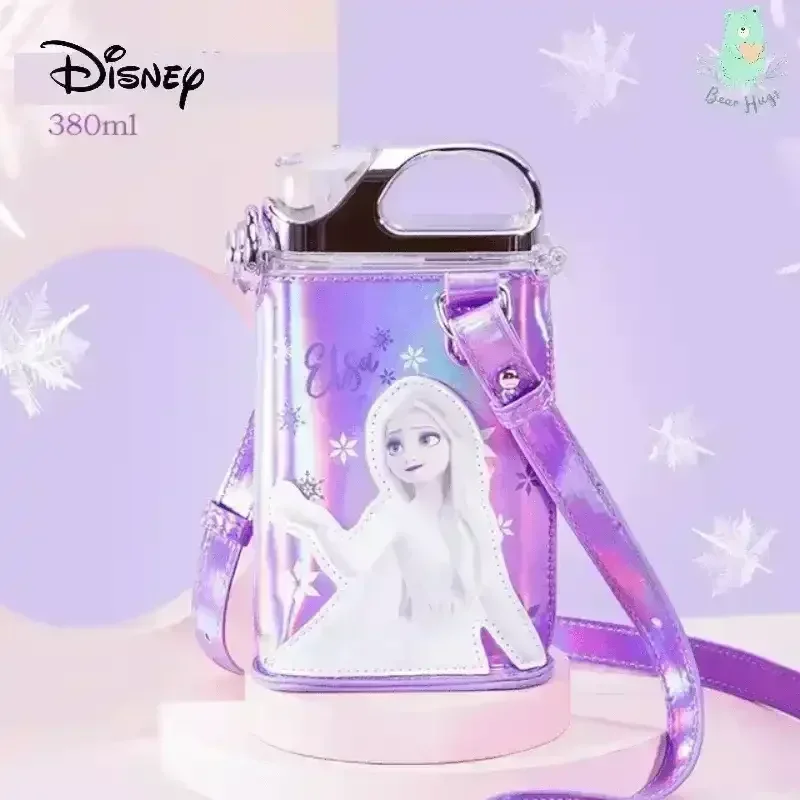 DSNY Square Water Flask (380 ml) - Image 7