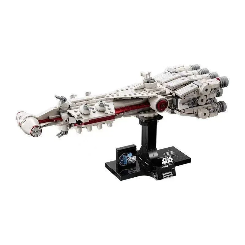 Star Wars Tantive Spaceship Building Blocks - Image 3
