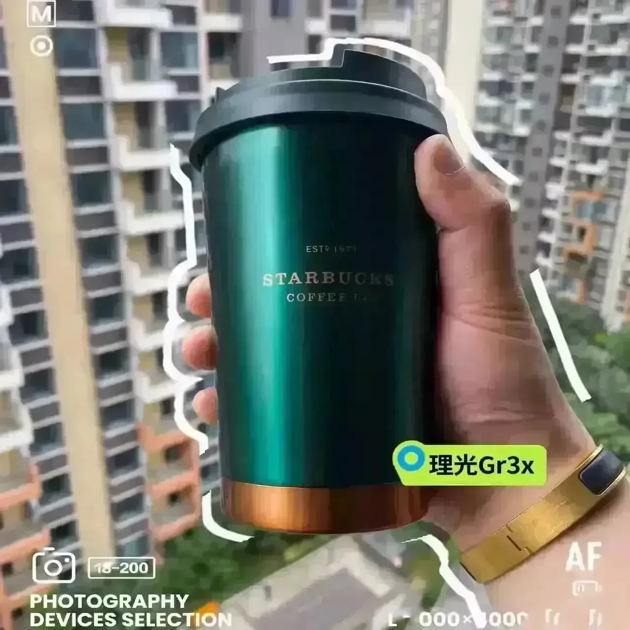 Starbucks Dark Green & Gold Thermos Mug (380 ml) - Image 6