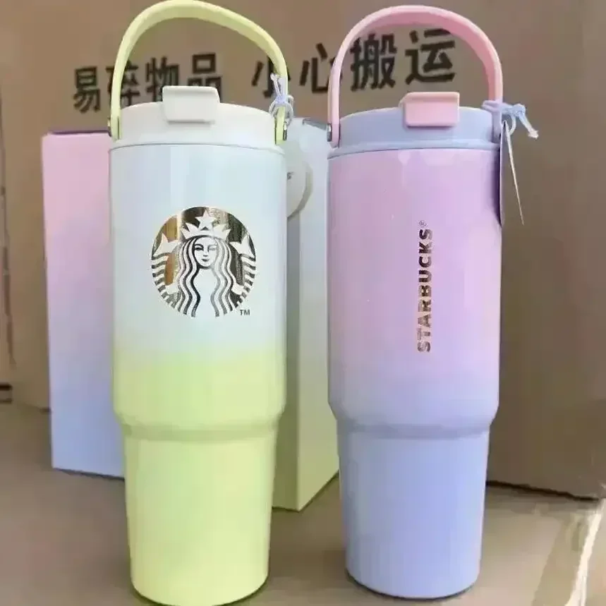 Starbucks Gradient Thermostat Cup (900 ml) - Image 3