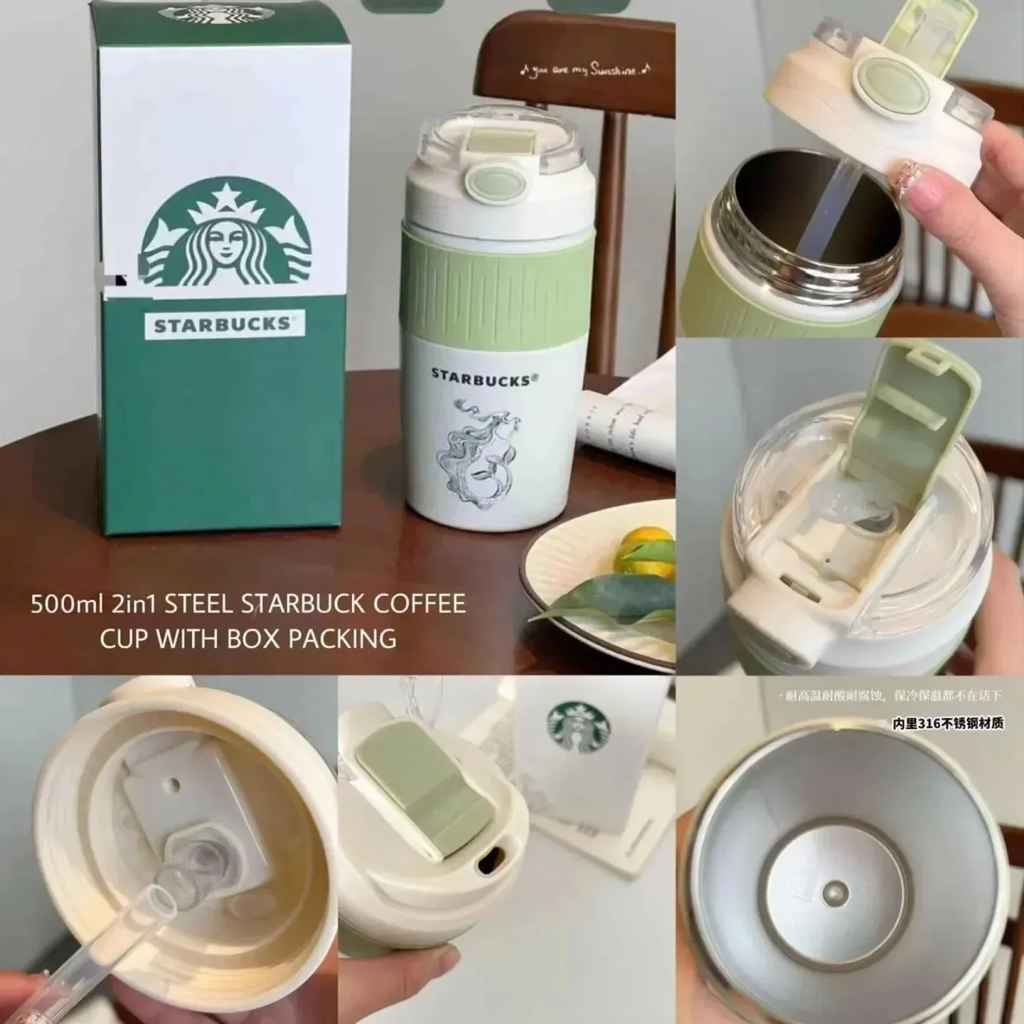 Starbucks Mermaid's Treasure 2-in-1 Sipper (500 ml) - Image 7