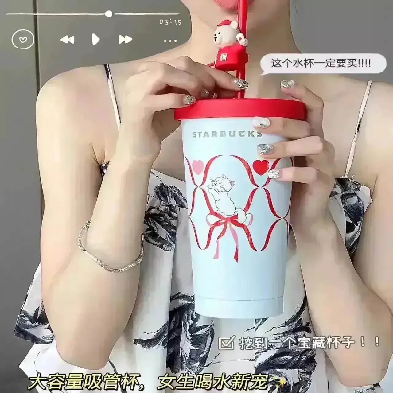 Starbucks Star Series Cat Straw Mug (550 ml) - Image 3
