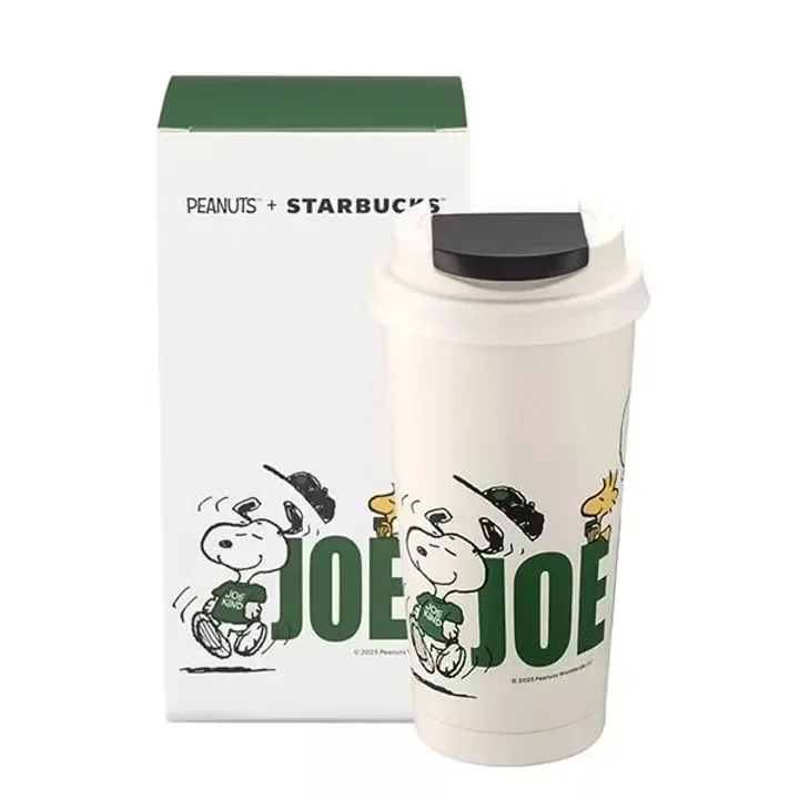 StarBX Peanuts Joe Kind Tumbler (16 oz) - Image 5
