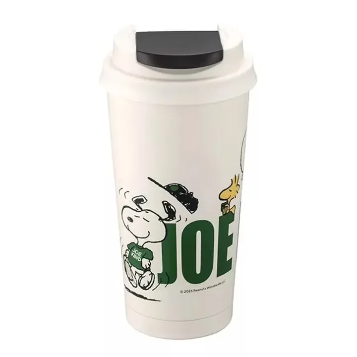 StarBX Peanuts Joe Kind Tumbler (16 oz) - Image 7