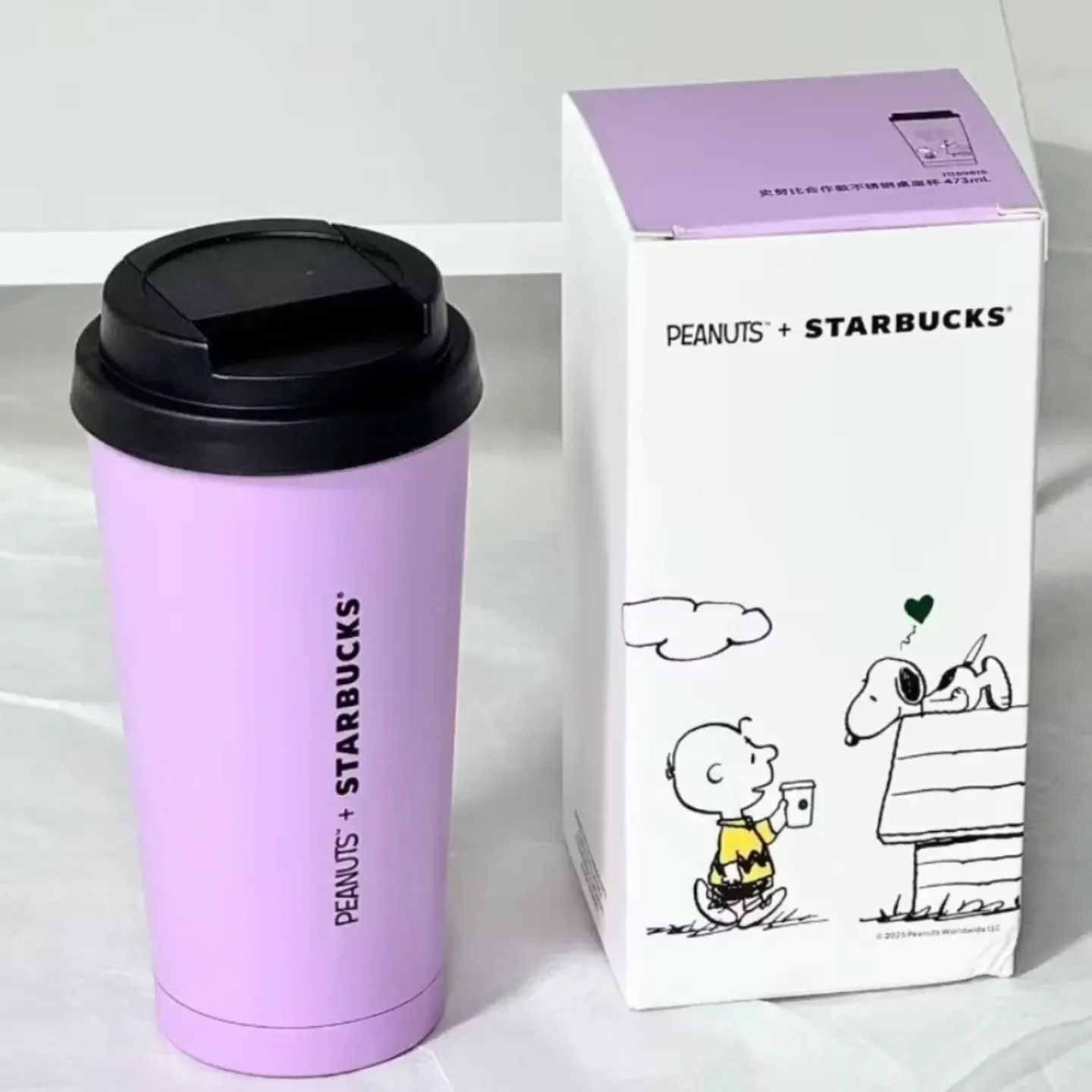 StarBX Peanuts Lavender Summer Cup (500 ml) - Image 2