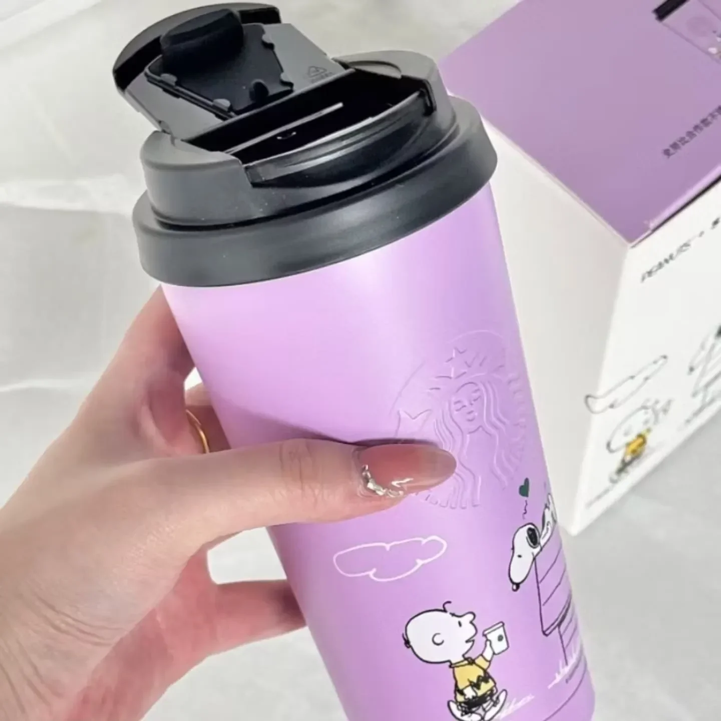 StarBX Peanuts Lavender Summer Cup (500 ml) - Image 6