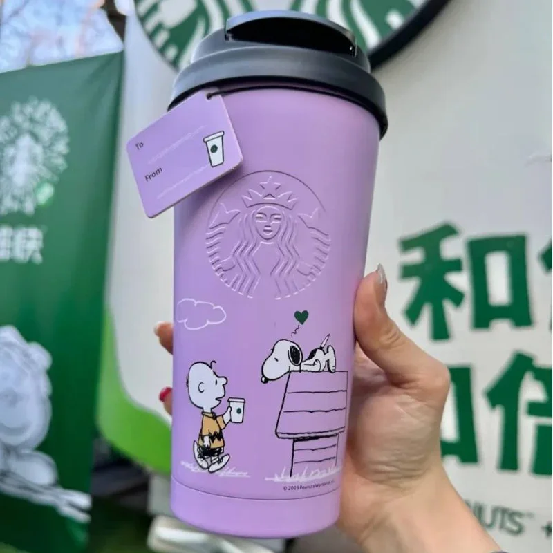 StarBX Peanuts Lavender Summer Cup (500 ml) - Image 7