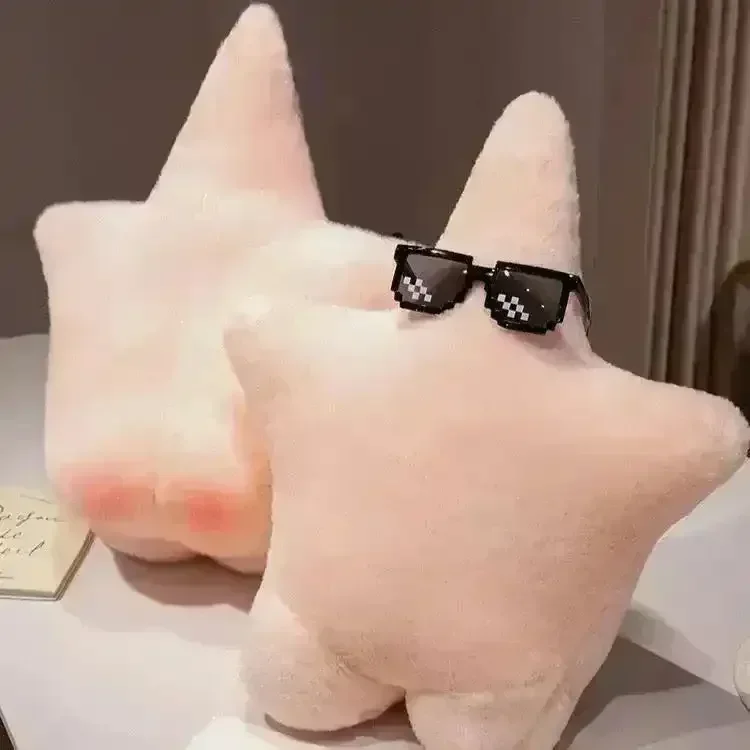 Patrick Starfish Bumtum Plushie (52 cm) - Image 3