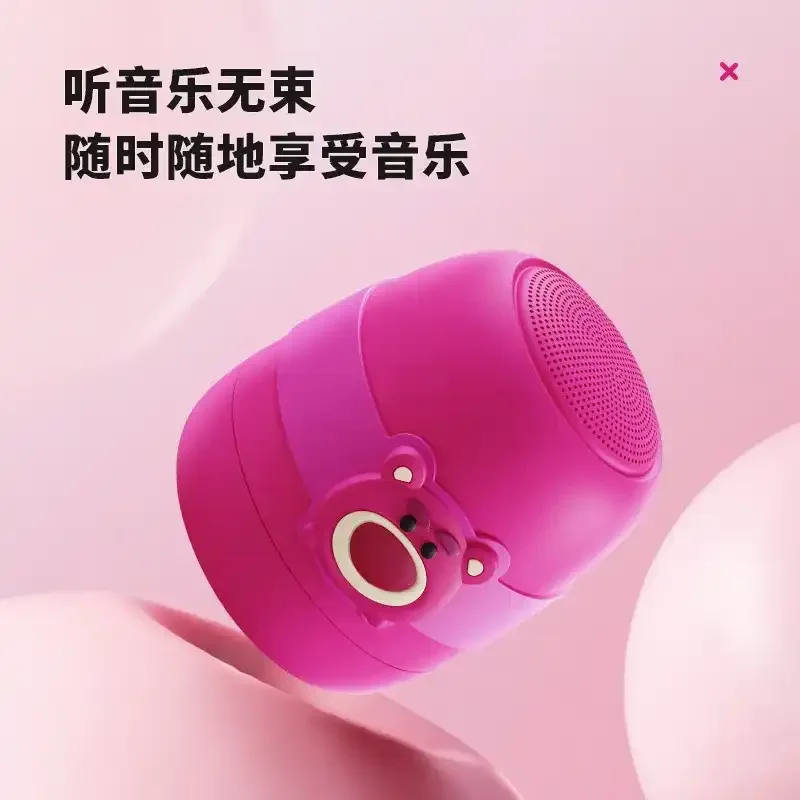 Strawberry Bear Berry Beats Speaker - Image 3