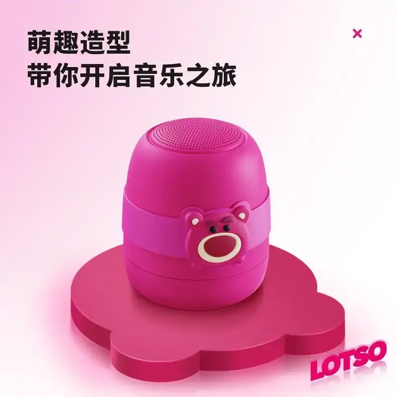 Strawberry Bear Berry Beats Speaker - Image 4