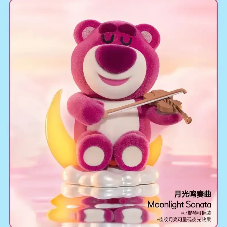 Strawberry Bear Wonderful Date Series Blind Box - Image 15