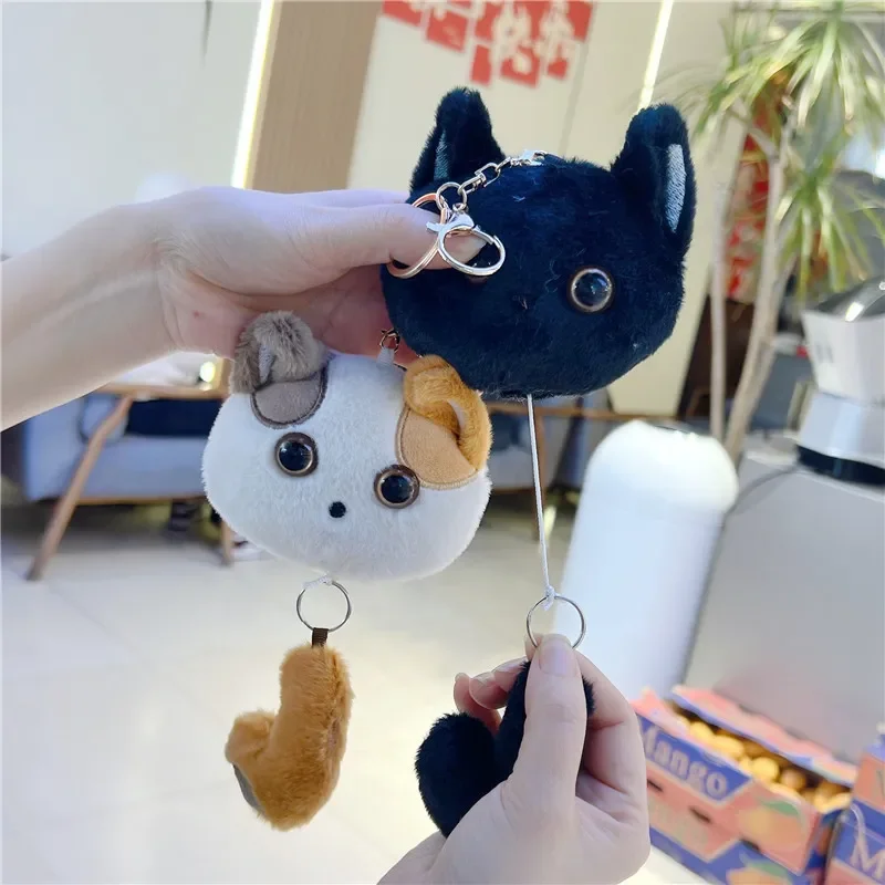 Stretchy Tail Cat Plush Keychain - Image 5
