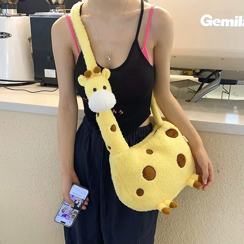 Tall Giraffe Plush Crossbody Bag - Image 5