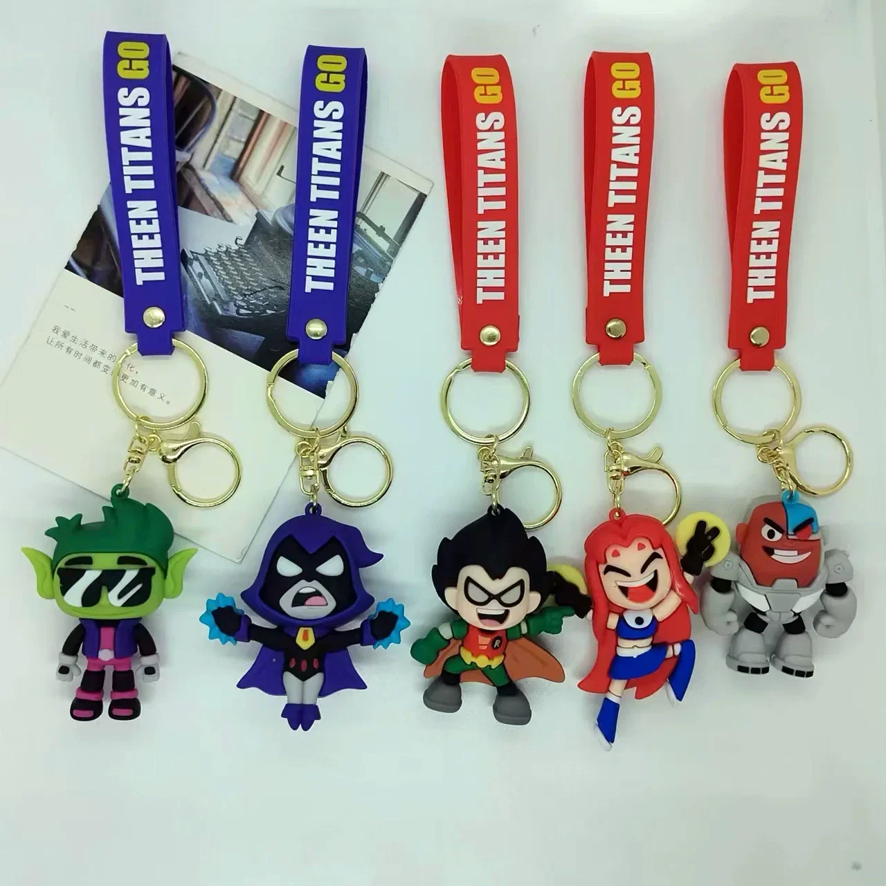 Teen Titans Elite Justice Keychain