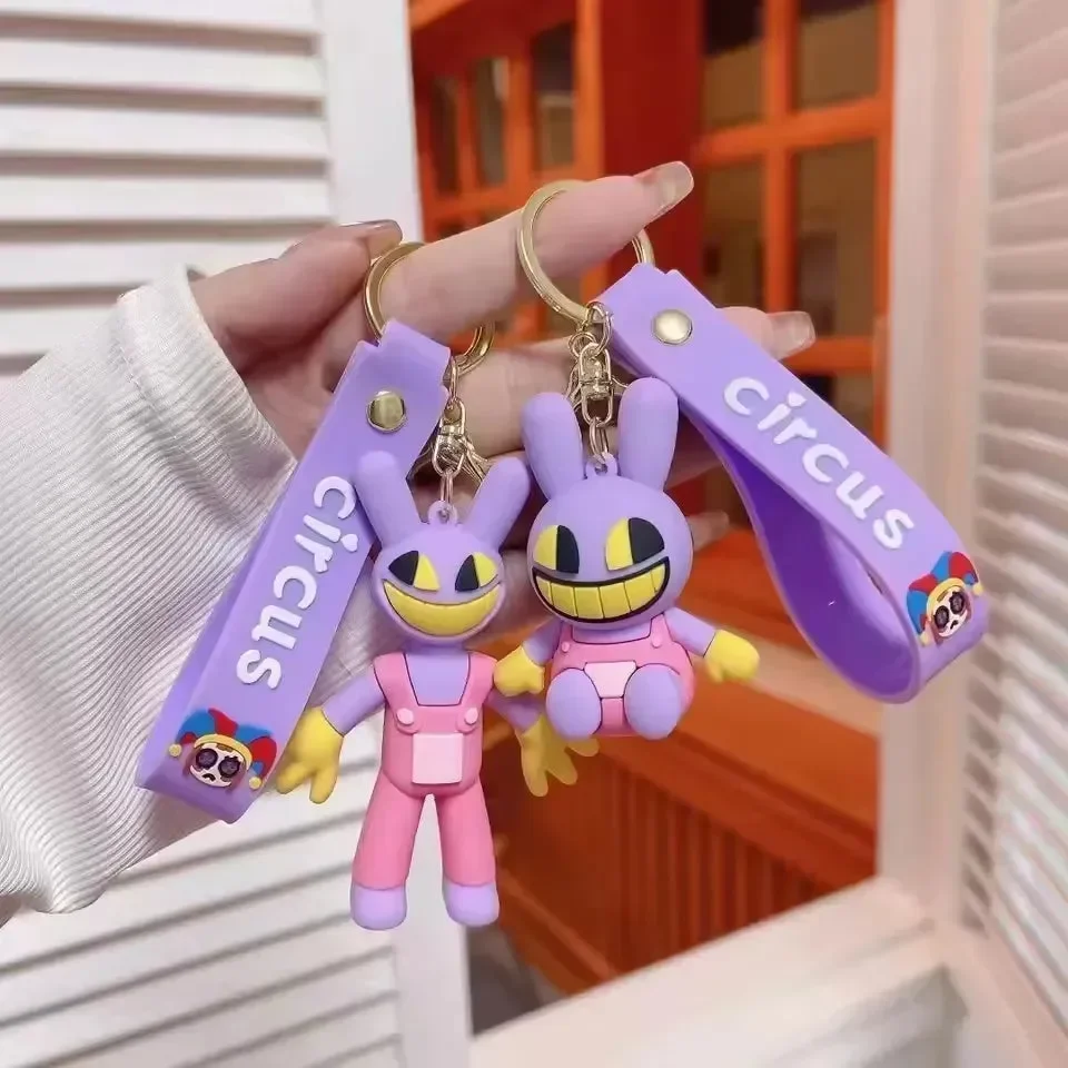 The Digital Circus Extravaganza Keychain - Image 2