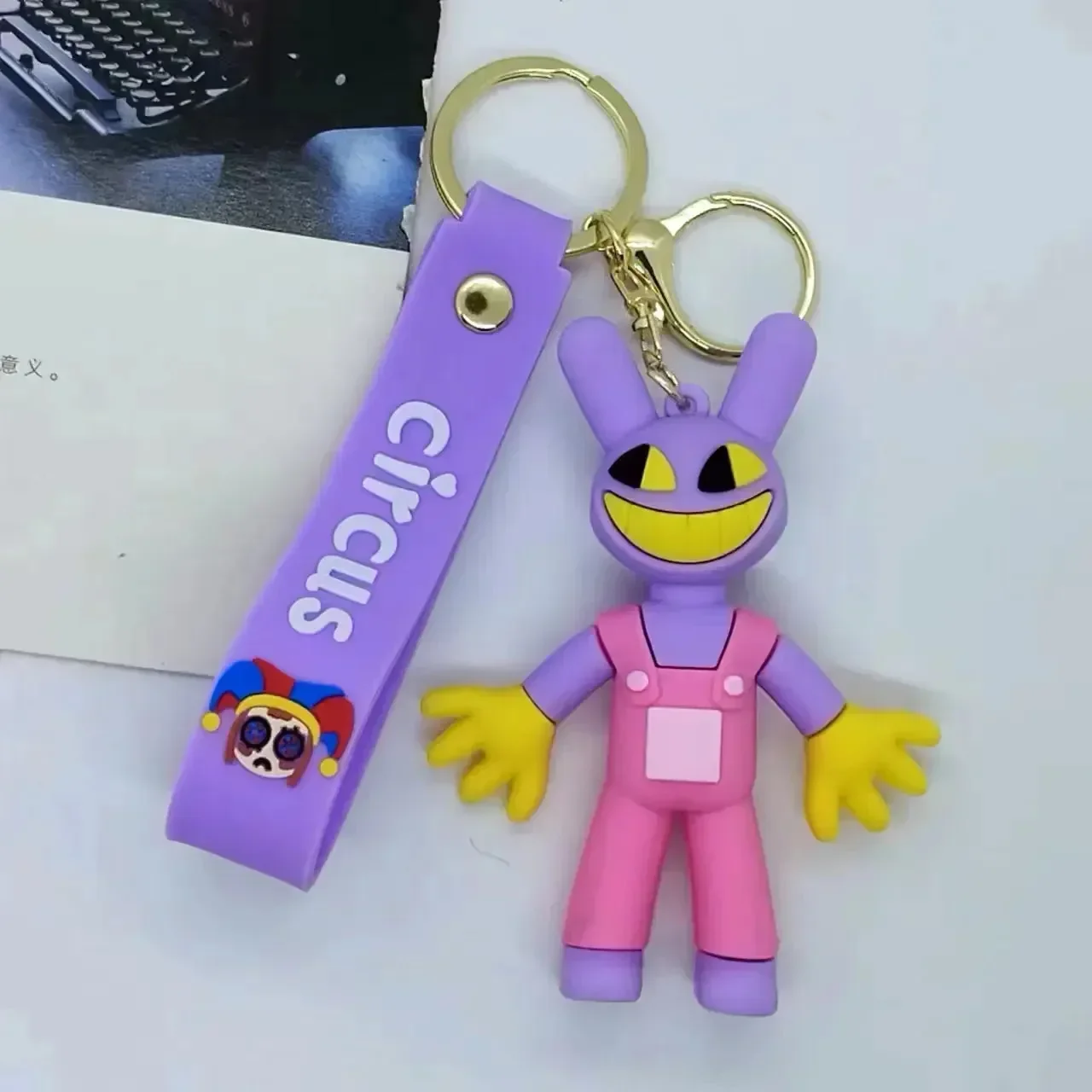The Digital Circus Extravaganza Keychain - Image 7