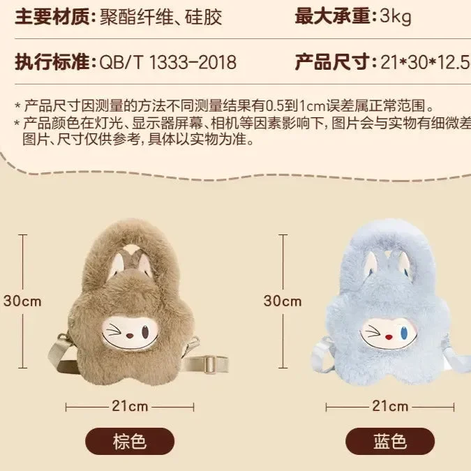 Monsters Labuboo Classic Series Tote Bag - Image 9