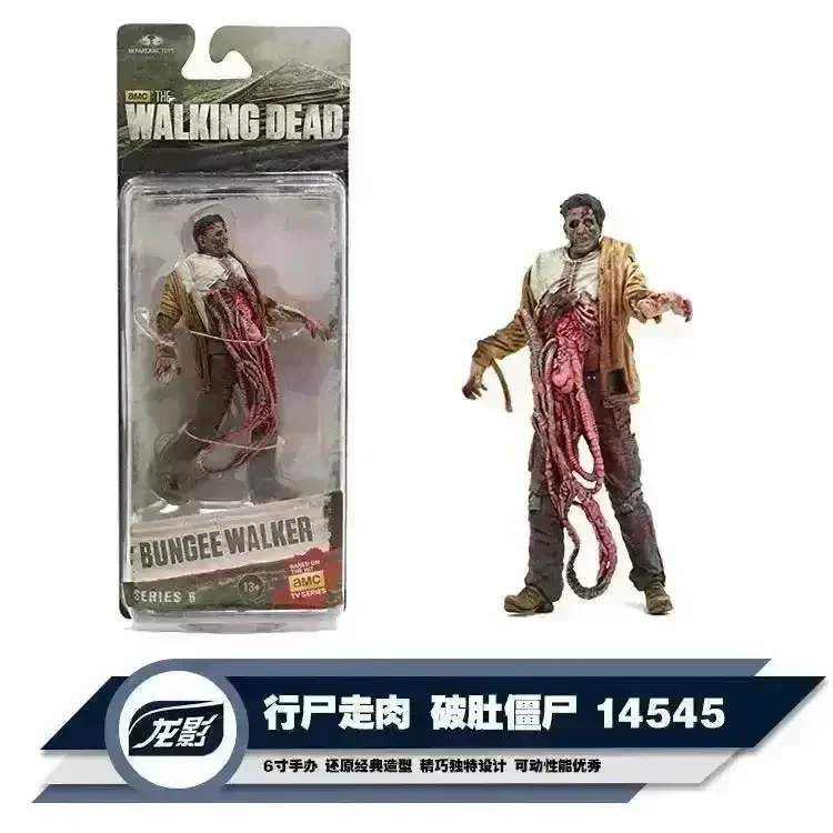 The Walking Dead Action Figures - Image 6