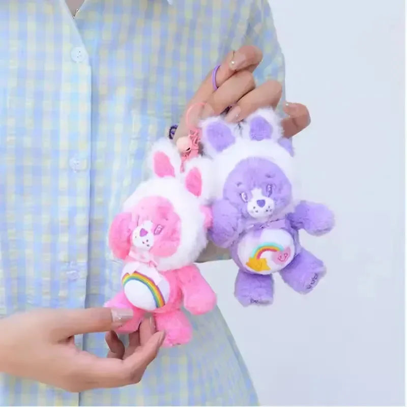 Thoughtful Care Bears Plush Keychain - Image 2