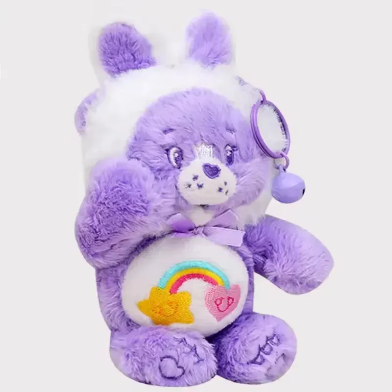 Thoughtful Care Bears Plush Keychain - Image 4
