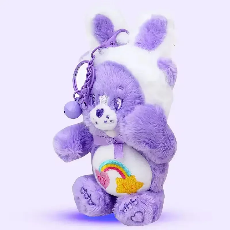 Thoughtful Care Bears Plush Keychain - Image 7