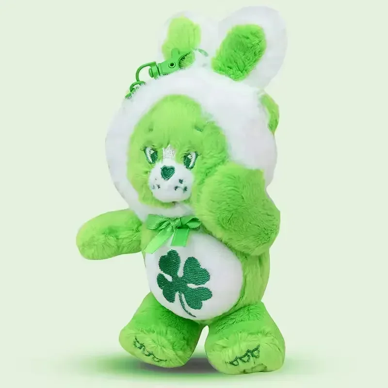 Thoughtful Care Bears Plush Keychain - Image 9