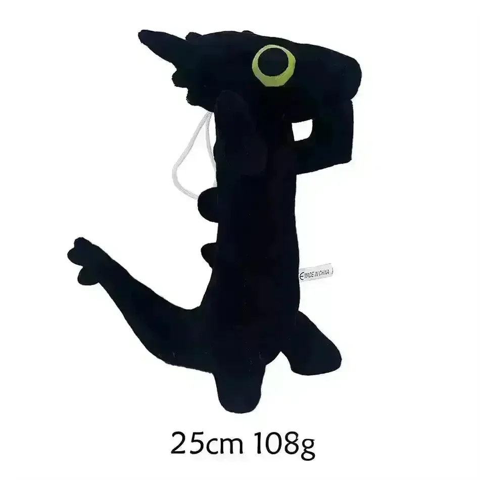 Toothless Dragon Dancing Meme Plushie (25 cm) - Image 9