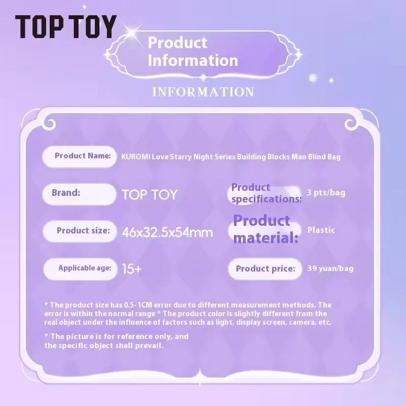 Top Toy Coulomi Love Star Moon Blind Box - Image 5