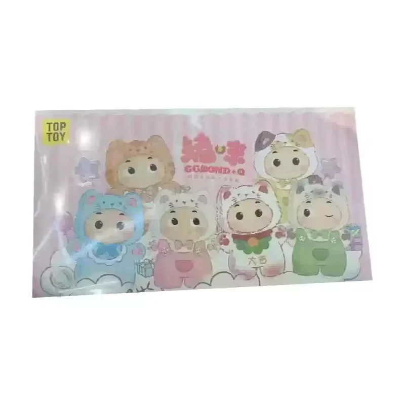 Top Toy GG Bond Series Piggy Blind Box - Image 9