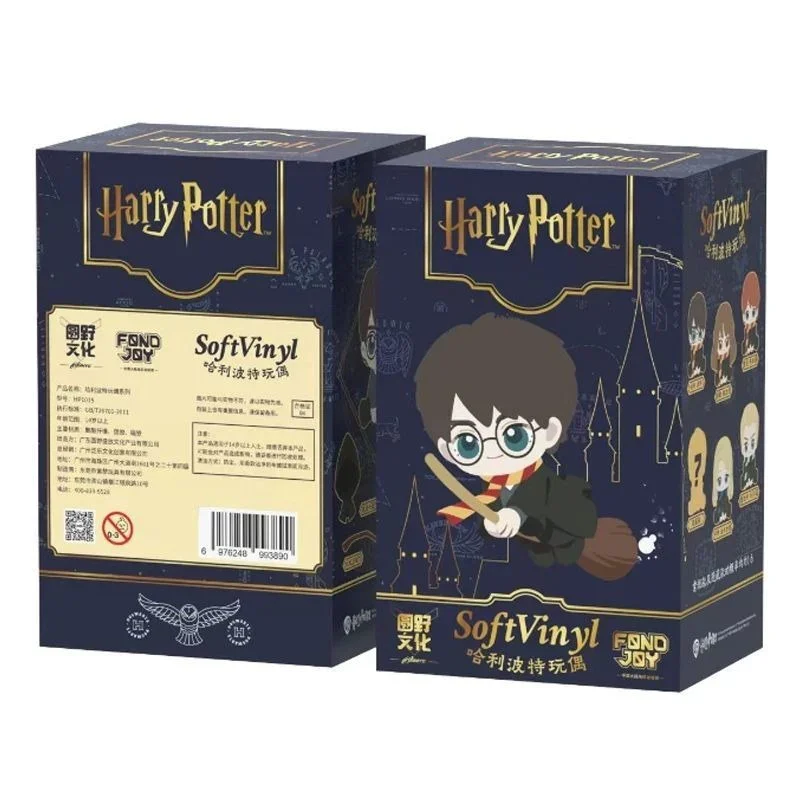 Top Toy Magic Boy Quidditch Blind Box - Image 7