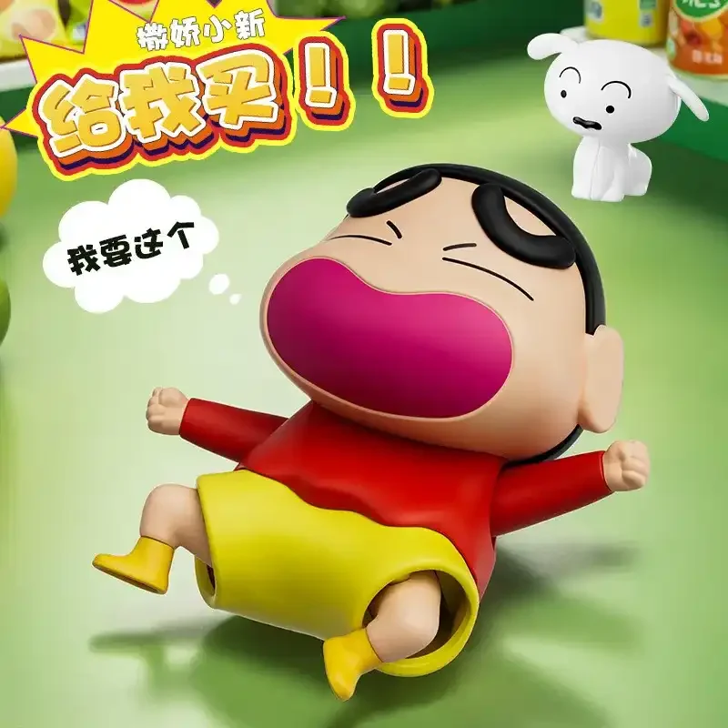 Top Toy Shinichan Daily Life Blind Box - Image 5