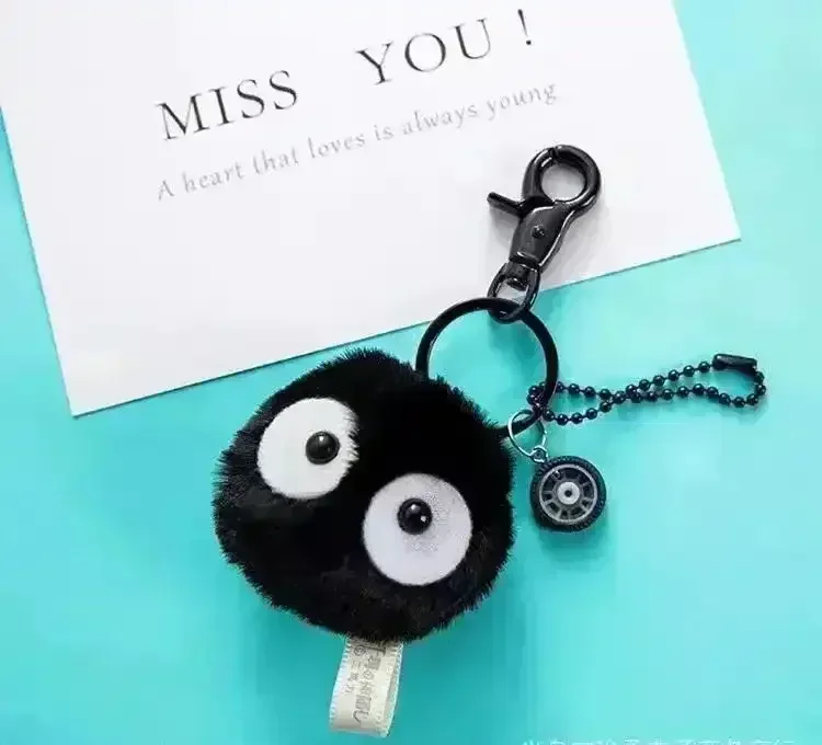 Totoro Elf Plush Keychain - Image 6