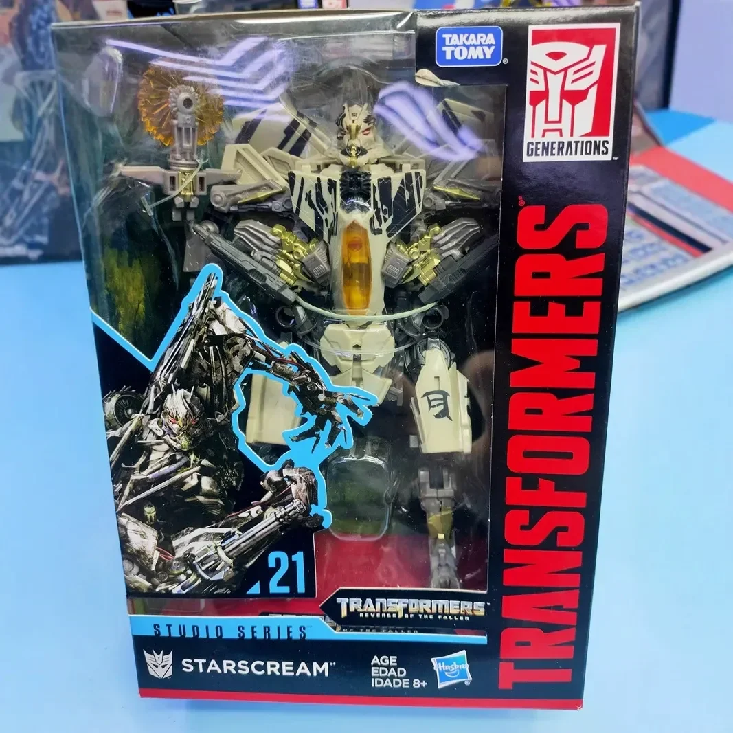 Trans4mers Takara Tomy Studio Series - Image 7