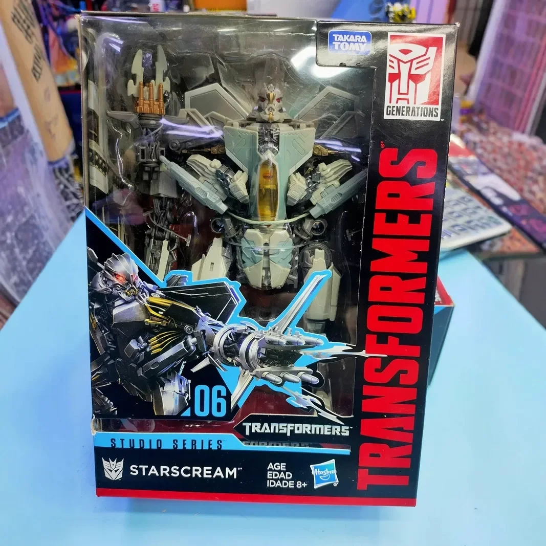 Trans4mers Takara Tomy Studio Series - Image 9