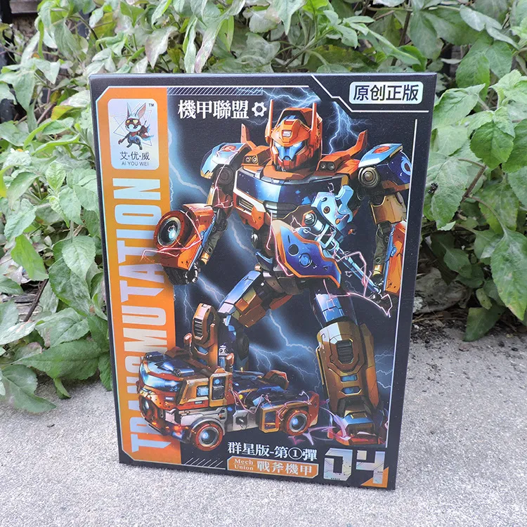 Transformers Mech Union Star Alliance Model Kits - Image 11