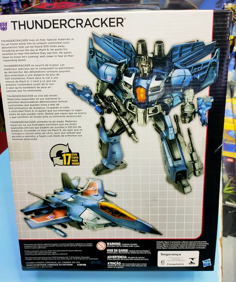 Transformers TT Combiner Wars Series - Image 4