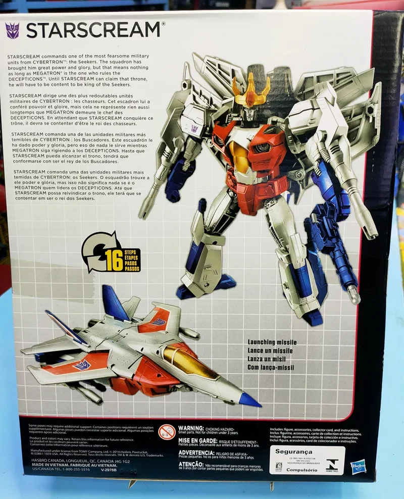 Transformers TT Combiner Wars Series - Image 5