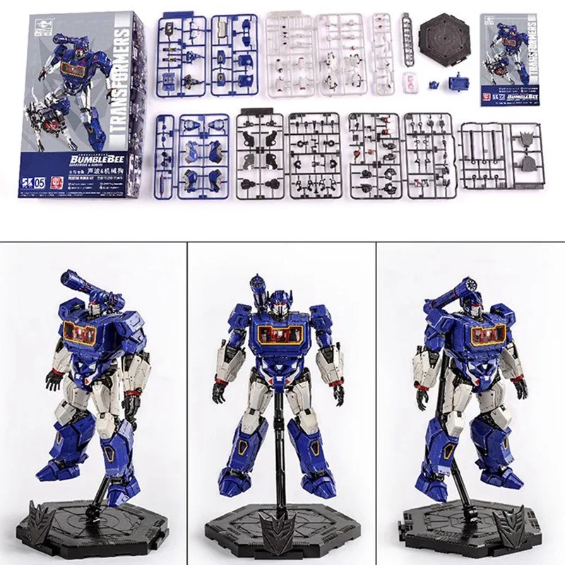 Trumpeter Trans4mers Model Kit Figurines - Image 2