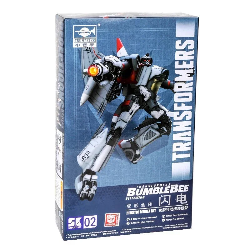 Trumpeter Trans4mers Model Kit Figurines - Image 3