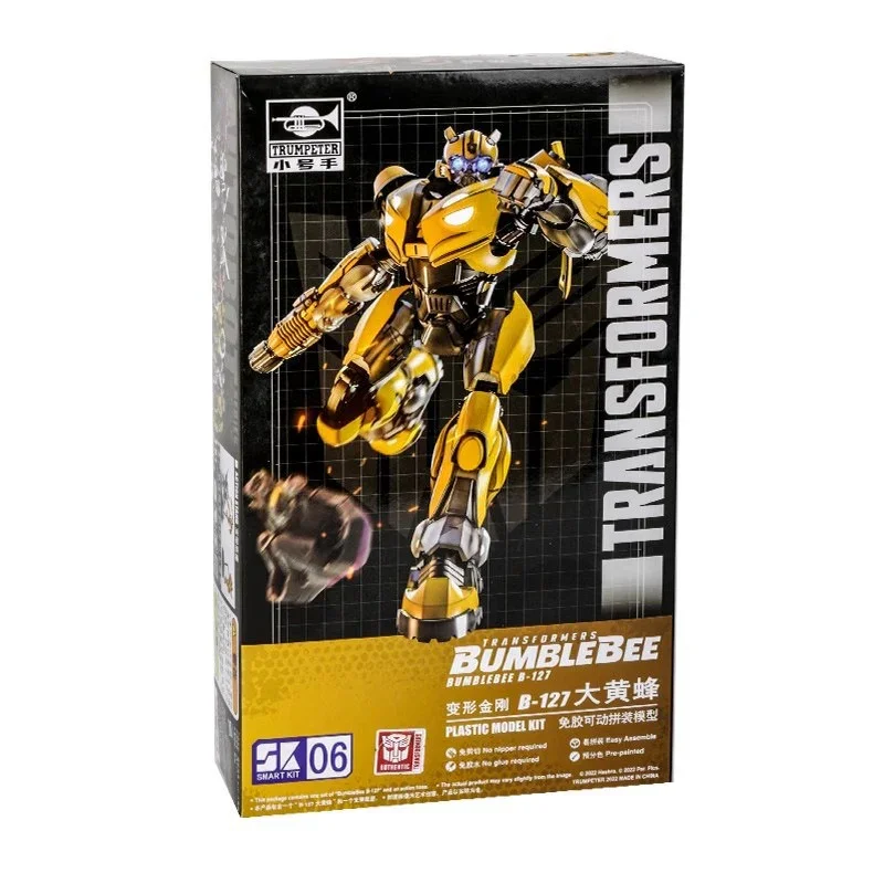 Trumpeter Trans4mers Model Kit Figurines - Image 6