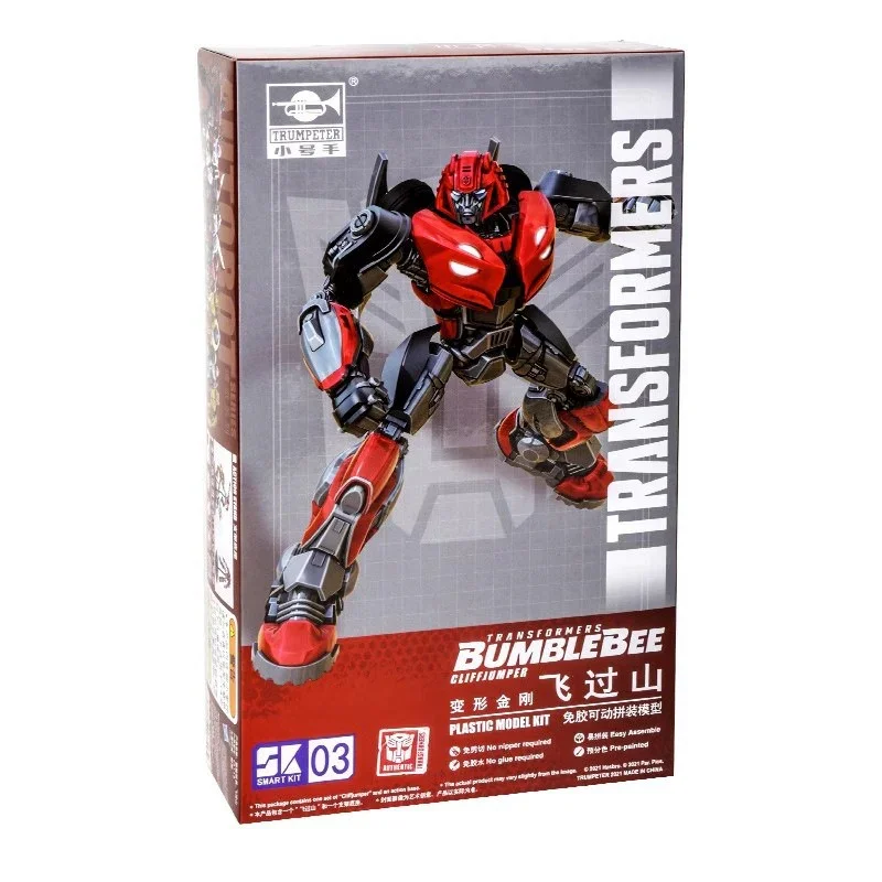 Trumpeter Trans4mers Model Kit Figurines - Image 8