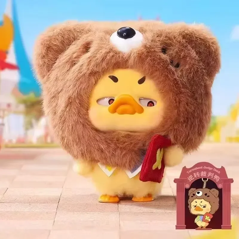 Upset Duck V4 Crazy Circus Blind Box - Image 2