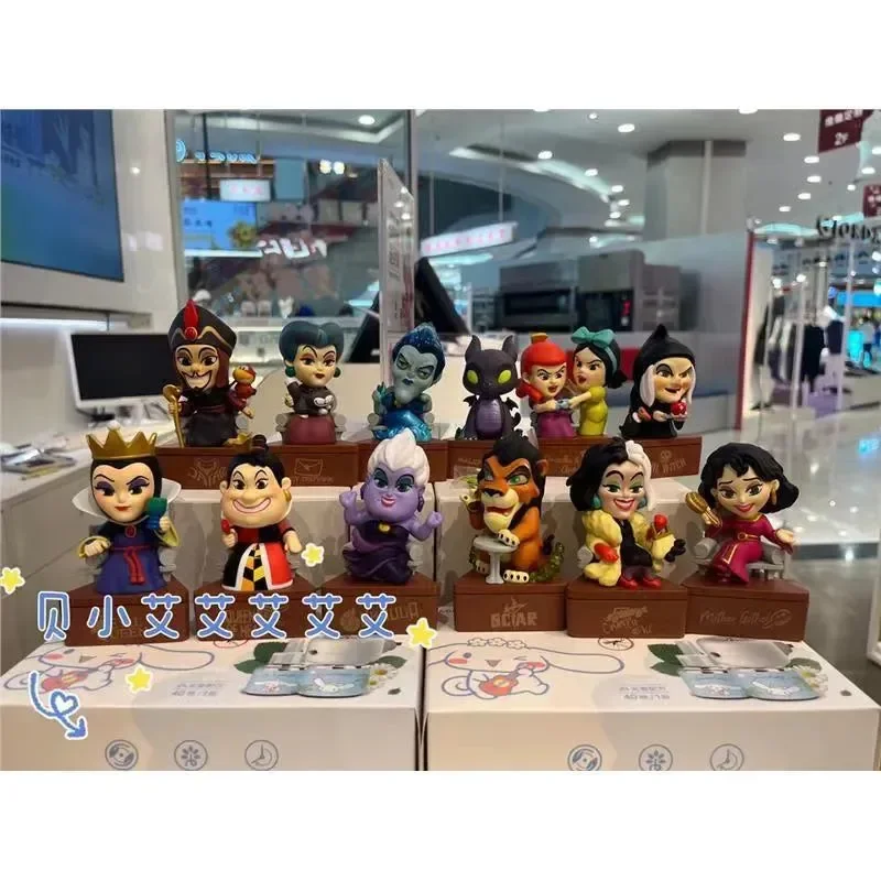 Villains Mysterious Party Figurines (Set of 12) - Image 2