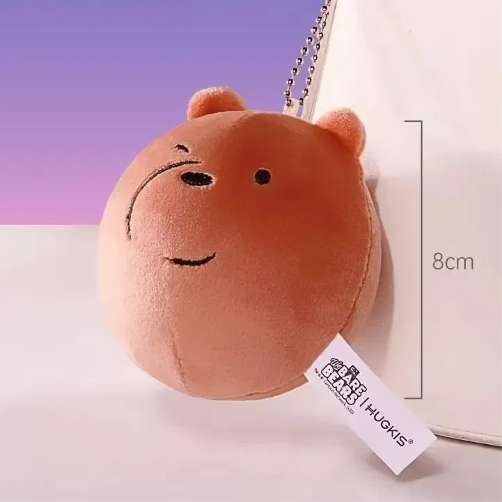 We Bare Bears Squeeze Plush Keychain - Image 7