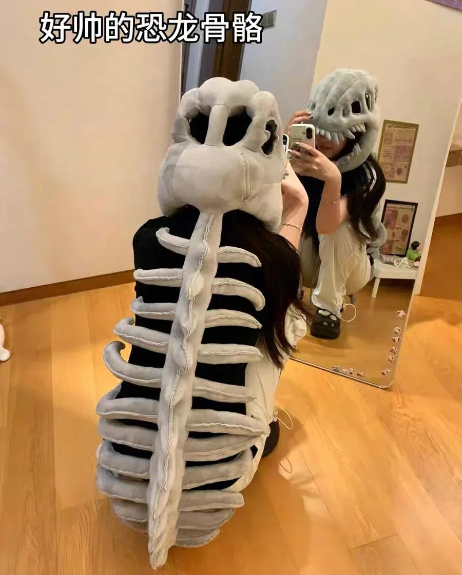 Wearable Dino-Bone Plushie - Image 9