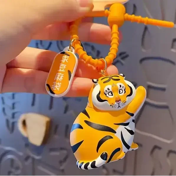 Whimsy Roar Panghu Tiger Keychain - Image 7