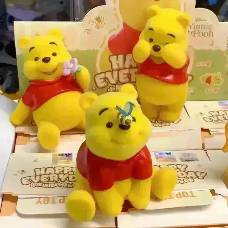 Winnie the Pooh Mysterious Blind Box - Image 2