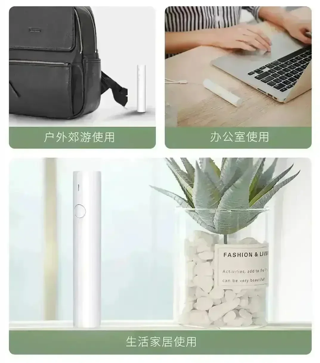 Xiaomi mijia Infrared Anti-Itch Stick - Image 4