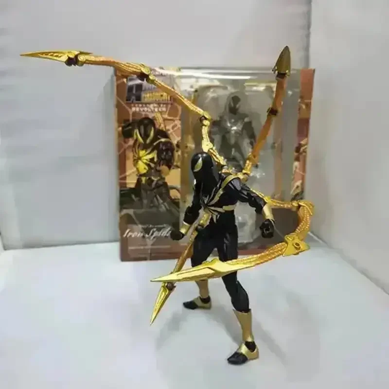 Yamaguchi Iron Spider-Man Action Figure (14 cm) - Image 10